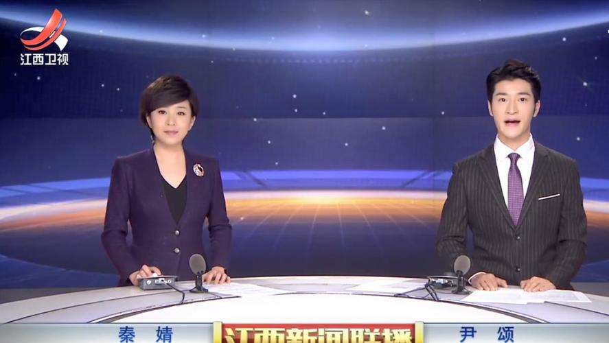 ┈╯ 江西卫视《江西新闻联播》