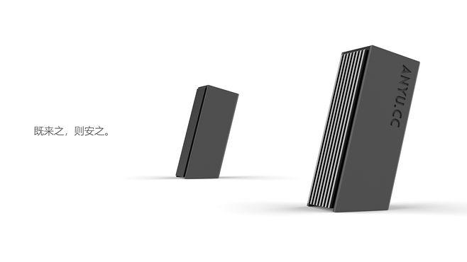 科技感,音箱, 工业设计,产品设计,普象网