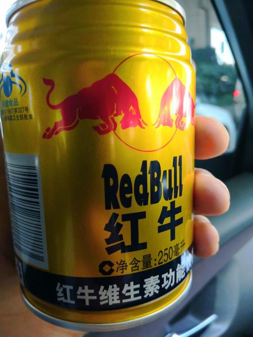 累了困了喝红牛