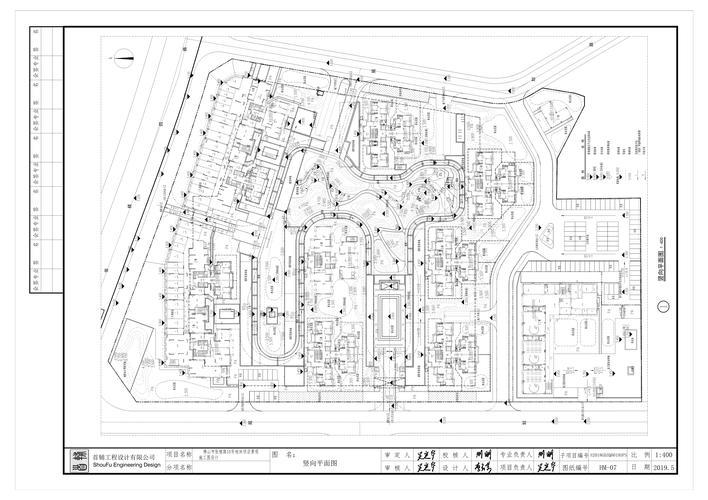 hm-07 竖向平面图_1