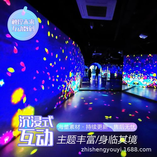 走廊互动投影 餐厅商场酒店沉浸式 墙面3d全息投影