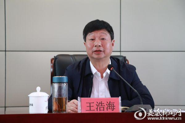 娄底市城市管理和综合执法局召开纪律作风整治大会