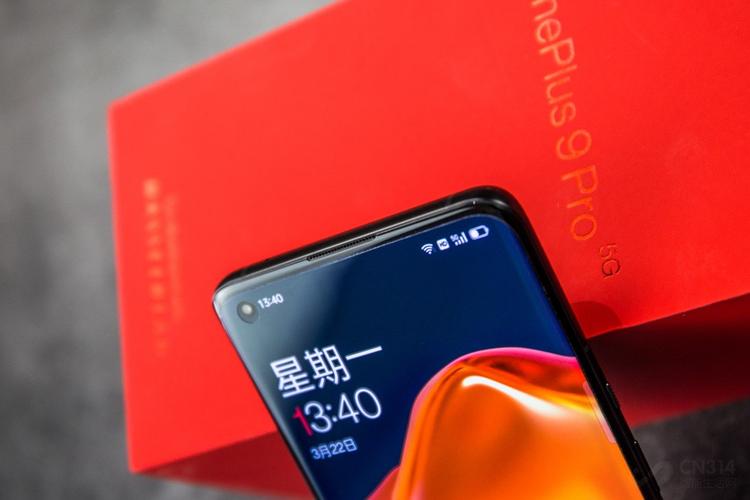 年轻人的第一台"哈苏" 一加9 pro黑洞图赏