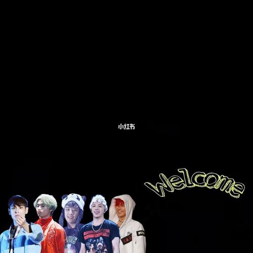 自制bigbang背景图!好好看!好喜欢!_朋友圈背景图_素材_壁纸