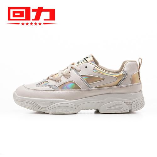 休闲潮流新款春季运动鞋老爹女鞋回力