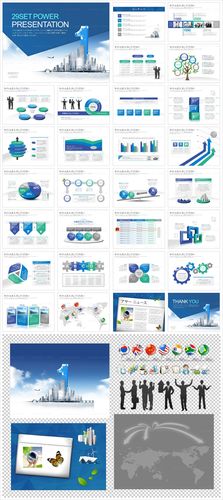 合作伙伴ppt模板 合作共赢ppt模板 合作方案ppt模板