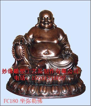 妙缘 铜佛像生产厂家 出.商品大图