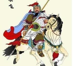 古代历史今天谈:岳飞被害的原因