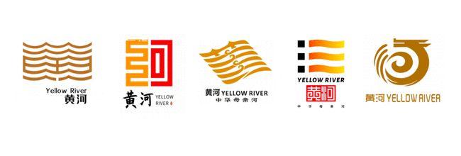 黄河有自己的品牌logo了?