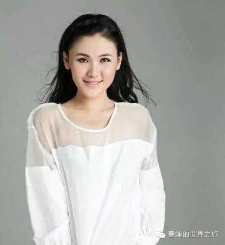 cctv双语主持人春婵美丽分享会