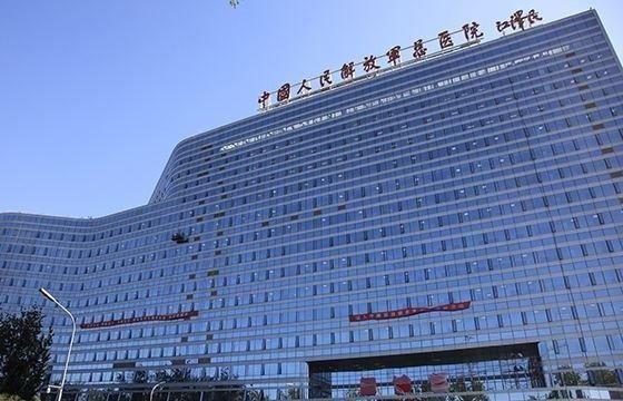 火神山医院副院长升301医院长