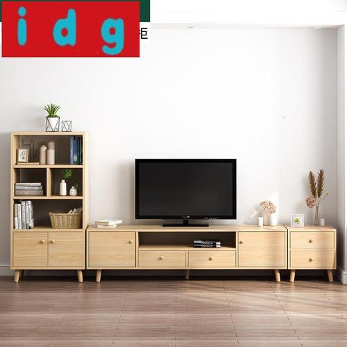 电视柜简约现代茶几组合客厅实木家用卧室简易小户型电视机柜6420视频