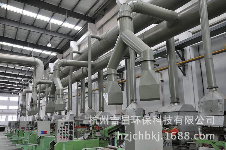 供应不锈钢吸风罩 玻璃钢除尘器吸风罩 废气处理工程吸风罩