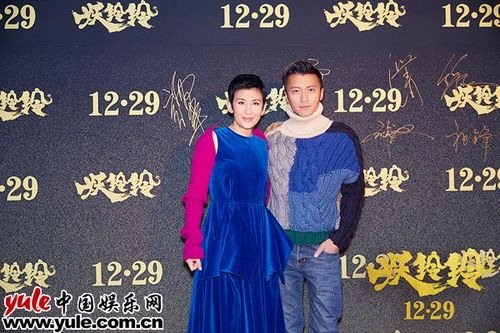 《妖铃铃》首映礼群星撑腰吴君如 黄晓明,高圆圆赞电影有惊有喜有温情