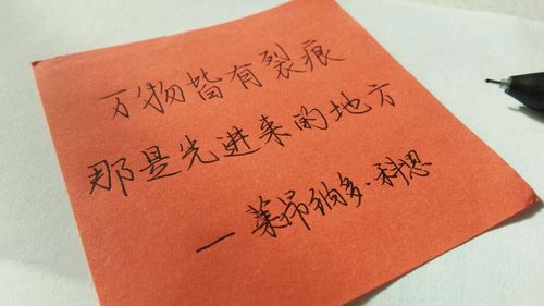 可以放在作文里加分的优秀短句!