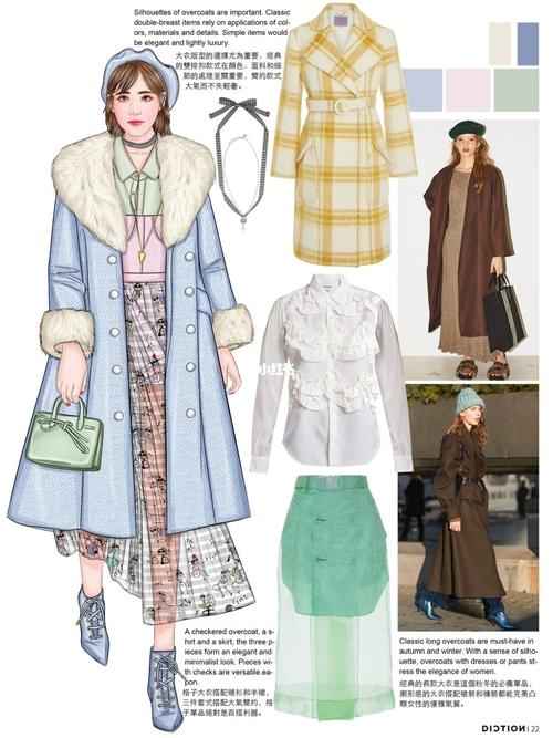 服装设计 | 风衣效果图|秋天就是风衣的天下_风衣_服装设计_秋天去哪