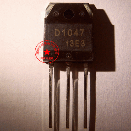 原装***b817 d1047 配对管 音频功放三极管 大功率三极管
