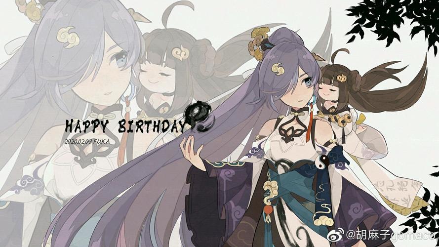 【太篱酱】崩坏三美图壁纸第三季第五十三弹(符华3篇)