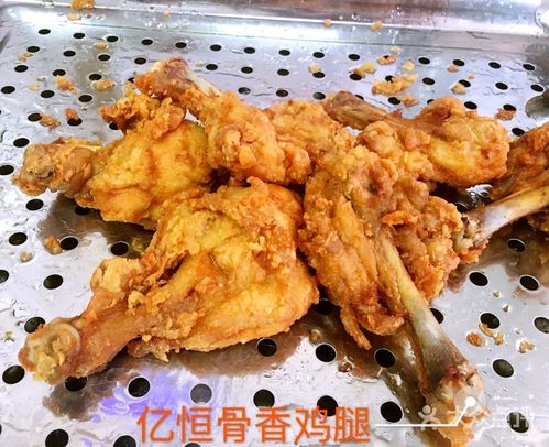 骨香鸡腿