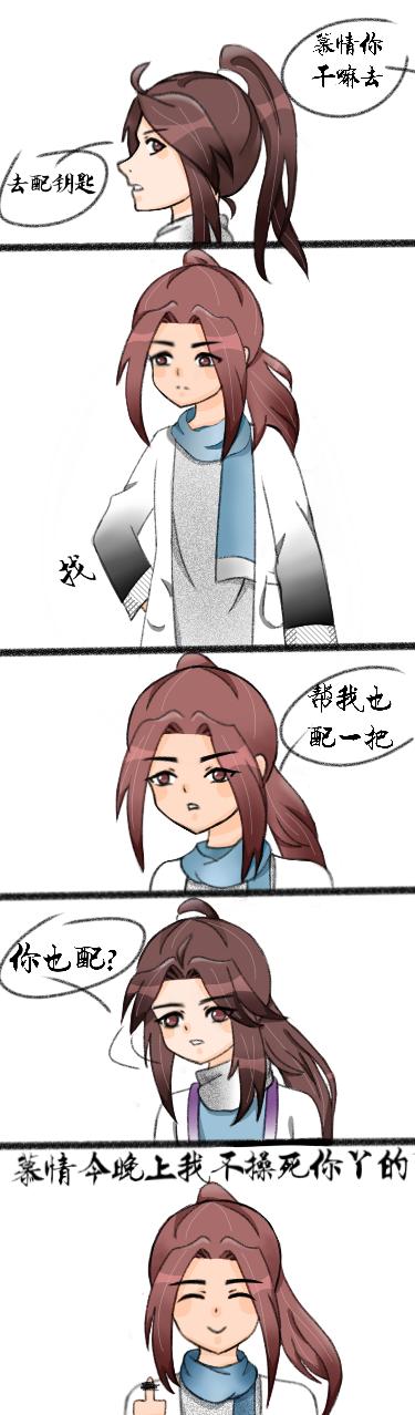 风信● 风情● 慕情● 天官赐福 热度(30)全文链接