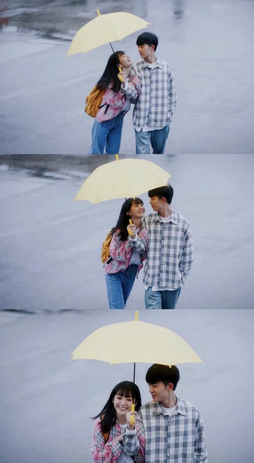 如此可爱的我们 谈宋 黄橙子 原图来自@深晴的情