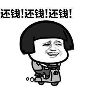 孩子打赏主播的钱款能要回吗听听网警蜀黍怎么说