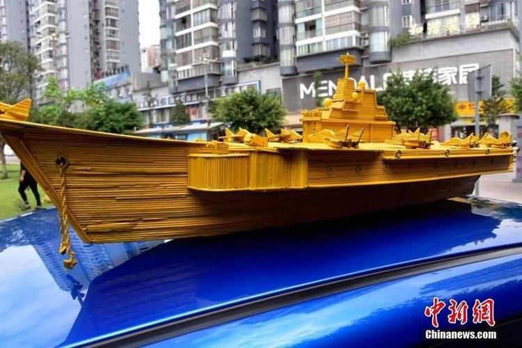 民间艺人用2万根竹签手工打造"中国航空母舰辽宁舰"