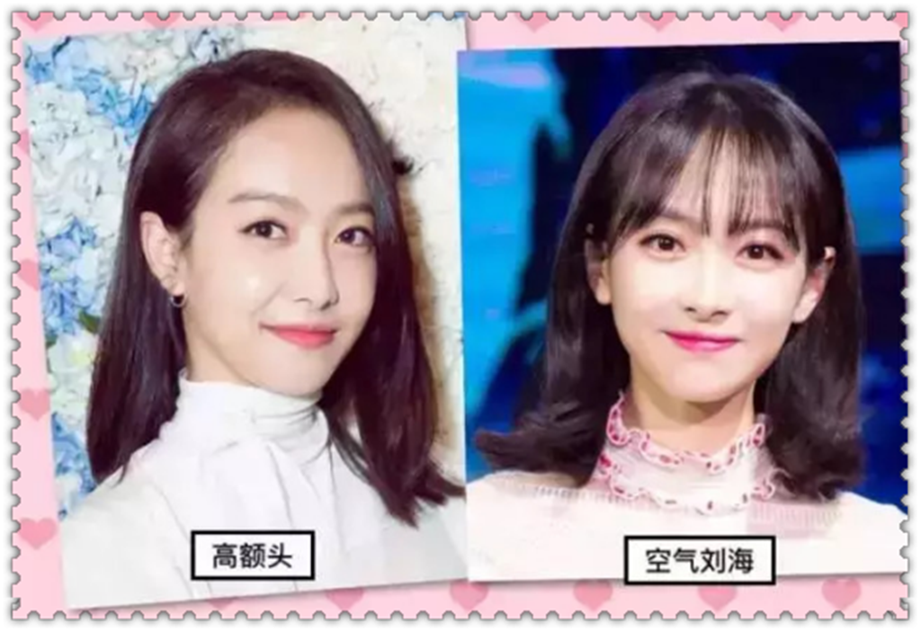 她掀起刘海后,事业更顺利,别乱剪刘海了,先看看自己什么脸型!