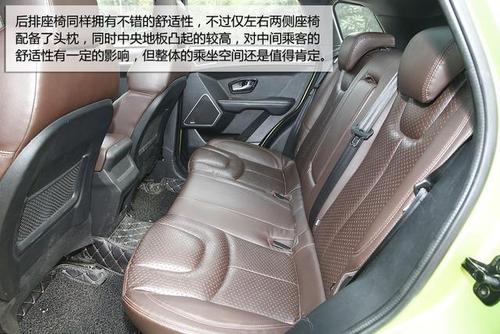 陆风x7后排空间
