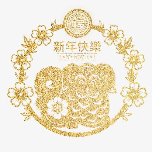 春节所需点数:0点关键词:金色质感中国狗年传统纹样图案,金色,新年