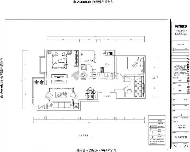 怡丁苑小区90平米现代风格设计装修效果图---太原业之峰
