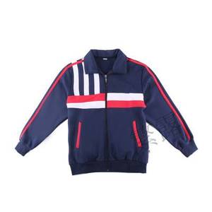 上海市建平世纪中学校服系列(15届16届)—运动套装(男女同款)