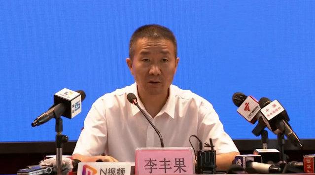 广东省委专家组专家李丰果通报称,事故发生后,现场救援指挥部成立了