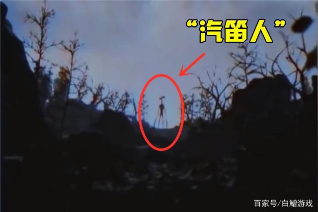 我的世界:"汽笛人"之谜,很多游戏中也存在,mc中也出现