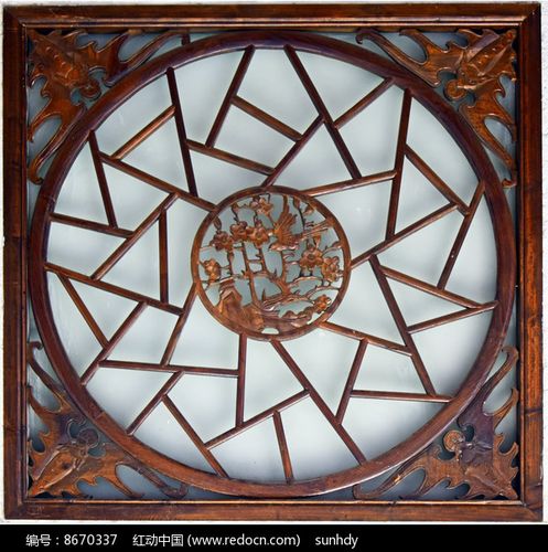 外方内圆的镂空窗棂