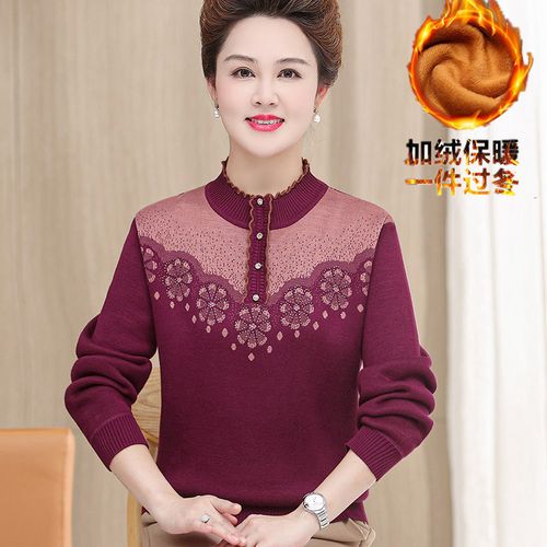 50岁女装中老年春秋款,40岁一50岁运动服女装 中年妈妈装加绒毛衣上衣50岁中老年女装秋冬款加厚