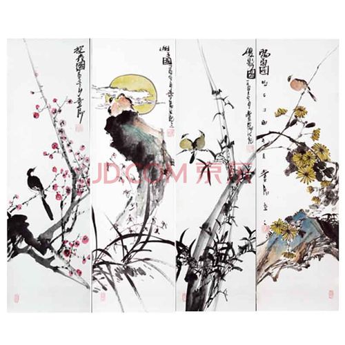r130 董阳 《花鸟四条屏》