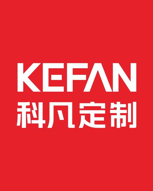 科凡| 康辉家园7#靠东中户