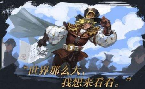 按照此前的kpl限定皮肤价格估计,马可波罗逐梦之星皮肤售价应该也是