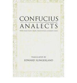 confucius analects