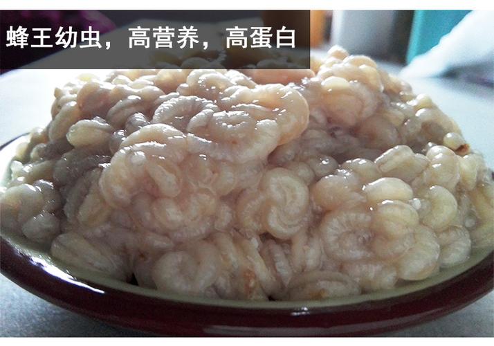青海新鲜蜂王浆纯正天然农家自产鲜活蜂皇浆延缓衰老500g瓶装蜂乳