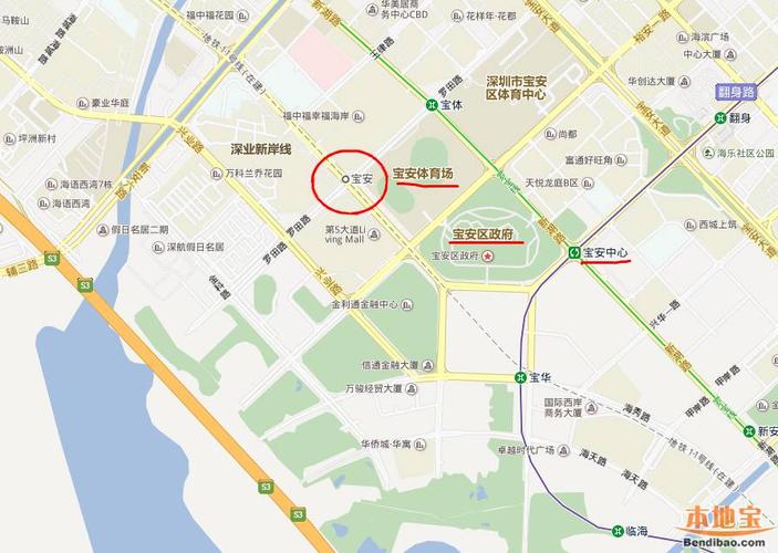 深圳地铁宝安站与宝安中心站不是同一个站点乘坐地铁别搞错了