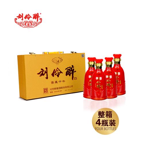 刘伶醉 一号 52度 500ml 浓香型白酒