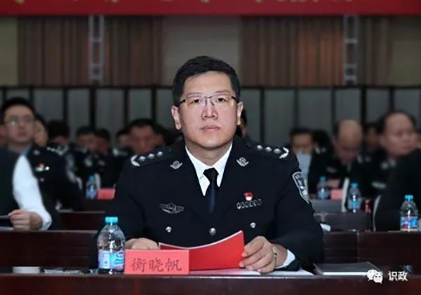 警察诗人"侯马"新身份:北京市公安局常务副局长