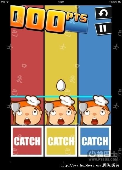 iphone/ipad版《史上最牛的游戏2》hardest game ever