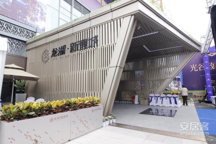 武汉龙湖新壹城-实景图(1) - 武汉安居客