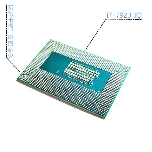 升级笔记本cpu 7820hk 小米游戏本拯救者r720戴尔7567