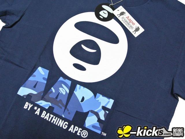aape 圆logo tee