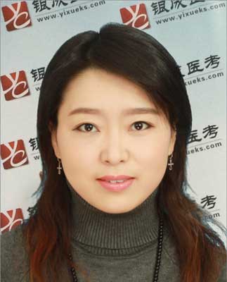 帮助中心_银成教育医学考试辅导中心