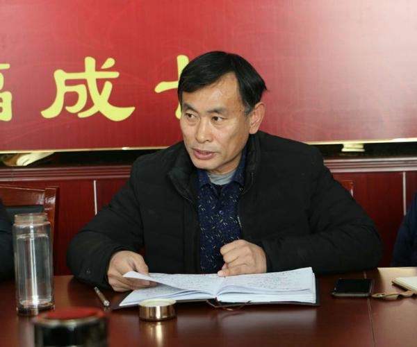 东平县实验中学召开安全稳定工作会